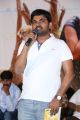 Maruthi @ Toll Free No 143 Audio Launch Stills