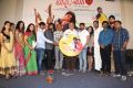 Toll Free No 143 Audio Launch Stills