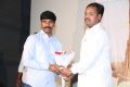 Toll Free No 143 Audio Launch Stills