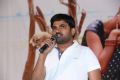 Maruthi @ Toll Free No 143 Audio Launch Stills