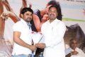 Toll Free No 143 Audio Launch Stills