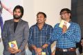 Toll Free No 143 Audio Launch Stills