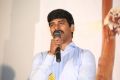 Suresh Kondeti @ Toll Free No 143 Audio Launch Stills