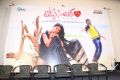 Toll Free No 143 Audio Launch Stills