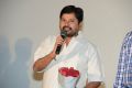 Toll Free No 143 Movie Logo launch Stills