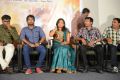 Toll Free No 143 Telugu Movie Logo launch Stills