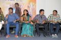 Toll Free No 143 Movie Logo launch Stills