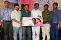 Toll Free No 143 Movie Logo launch Stills