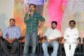 Toll Free No 143 Movie Logo launch Stills