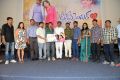 Toll Free No 143 Telugu Movie Logo launch Stills