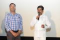 Toll Free No 143 Movie Logo launch Stills