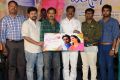 Toll Free No 143 Telugu Movie Logo launch Stills