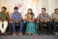 Toll Free No 143 Movie Logo launch Stills