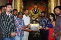 Toll Free No 143 Movie Opening Photos