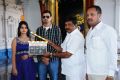 Toll Free No 143 Movie Opening Photos