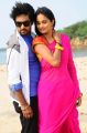 Siva Harshith Mathur, Supriya At Toll Free No 143 New Movie Stills