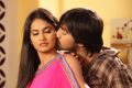 Siva Harshith Mathur, Supriya At Toll Free No 143 New Movie Stills