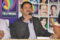 Tollywood Cinema Channel Curtain Raiser Photos