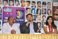 Tollywood Cinema Channel Press Meet Photos