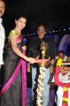 Tollywood Cinema Channel Launch Photos