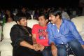 Manchu Manoj, Ali, Srikanth @ Tollywood Cinema Channel Launch Photos