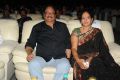 Krishnam Raju wife Shyamala Devi @ Tollywood Cinema Channel Launch Photos