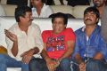 Tollywood Cinema Channel Opening Stills