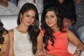 Tollywood Cinema Channel Opening Stills