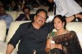 Tollywood Cinema Channel Opening Stills