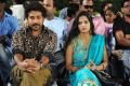 Shiva Balaji, Madhumitha at Tollywood Cricket League Match Stills