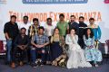 Tollywood Extravaganza Press Meet Stills