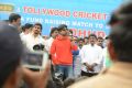 Tollywood Hudhud Cricket Match @ Vijayawada Photos
