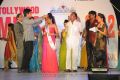 Tollywood Miss Andhra Pradesh 2012 Contest Stills