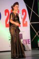 Shilpa Chakravarthy at Tollywood Miss AP 2012 Photos