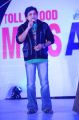 Actor Ali at Tollywood Miss AP 2012 Stills