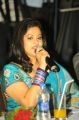 Actress Raasi at Tollywood Miss AP 2012 Photos