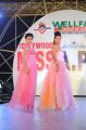 Tollywood Miss AP 2012 Photos