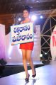 Tollywood Miss AP 2012 Stills