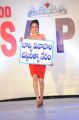 Tollywood Miss AP 2012 Photos