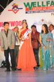 Tollywood Miss AP 2012 Photos