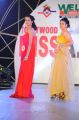 Tollywood Miss AP 2012 Event Photos