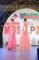 Tollywood Miss AP 2012 Contest Photos