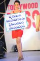 Tollywood Miss AP 2012 Event Photos