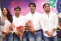 Tollywood Thunder Franchise Celebrity Badminton League Launch Stills