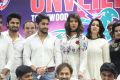 Tollywood Thunder Franchise Celebrity Badminton League Launch Stills