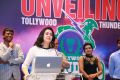 Tollywood Thunder Franchise Celebrity Badminton League Launch Stills