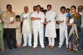 Tommy Movie Audio Launch Stills