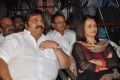 Dasari Narayana Rao, Amala Akkineni @ Tommy Movie Audio Launch Stills