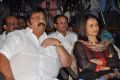 Dasari Narayana Rao, Amala Akkineni @ Tommy Movie Audio Launch Stills