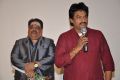 Tommy Movie Audio Launch Stills